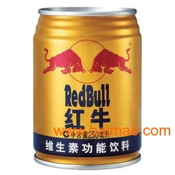 北京紅牛產(chǎn)品批發(fā)代理全攻略 渠道、價(jià)格、產(chǎn)地與數(shù)字化趨勢