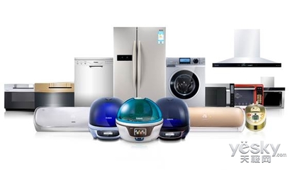 格蘭仕 在家電消費升級中，如何攀升微笑曲線的兩端？