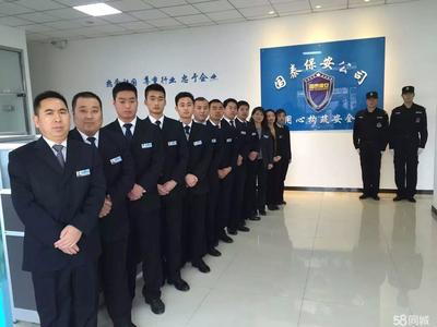 北京京企力盾人力資源服務(wù) 專業(yè)企業(yè)形象策劃，助力人才與組織共贏